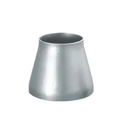 Reducer Manufacturer in India